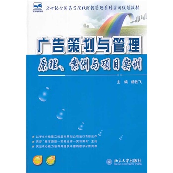 �V��߄��c����:ԭ���������c�Ŀ��Ӗ(x��n)