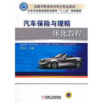 ��܇���U(xi��n)�c���rһ�w���̳̣���܇���I(y��)�߼����I(y��)������ʮ���塱Ҏ(gu��)���̲ģ�