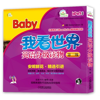 �ҿ�����Ӣ�Z(y��)�ּ�(j��)�x�� ������(j��)��2-8�q�Ї�(gu��)���Ӳ����e(cu��)�^(gu��)��Ӣ�Z(y��)�J(r��n)֪�����x�