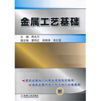 ���ٹ�ˇ���A