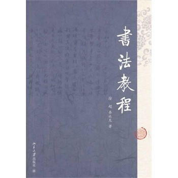 �����̳�