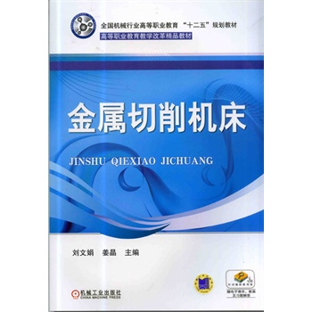 ���������C����ȫ���Cе�ИI(y��)�ߵ��I(y��)������ʮ���塱Ҏ(gu��)���̲� �ߵ��I(y��)�����̌W�ĸﾫƷ�̲ģ�