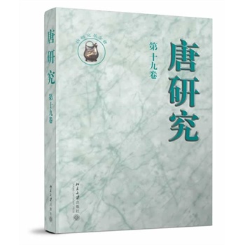 ���о�  ��ʮ�ž�