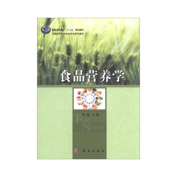 ʳƷ�I�B(y��ng)�W