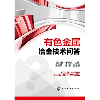 ��ɫ����ұ���g(sh��)��(w��n)��