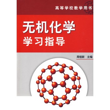 �o�C(j��)���W(xu��)�W(xu��)��(x��)ָ��(d��o)