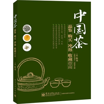 �Ї���Ʒ�bُ�I�_���ղ�ָ�ϣ�ȫ�ʣ�