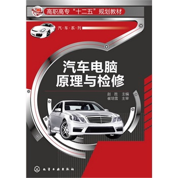 ��܇��Xԭ���c�z��(�w����)