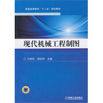 �F(xi��n)���C(j��)е�����ƈD����ͨ�ߵȽ�����ʮ���塱Ҏ(gu��)���̲ģ�