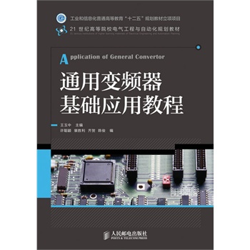 ͨ��׃�l�����A(ch��)��(y��ng)�ý̳�(���I(y��)����Ϣ����ͨ�ߵȽ�����ʮ���塱Ҏ(gu��)���̲����(xi��ng)�(xi��ng)Ŀ)