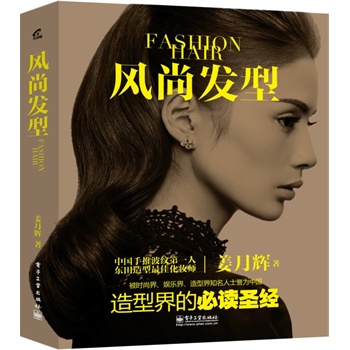 �L�аl(f��)�ͣ�ȫ�ʣ�