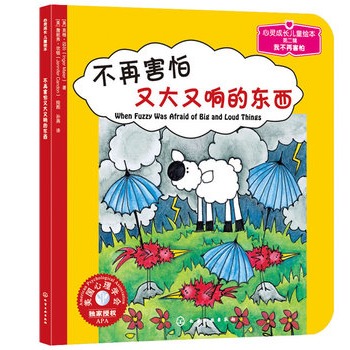 ���`���L(zh��ng)��ͯ�L��--���ٺ����ִ���푵Ė|��