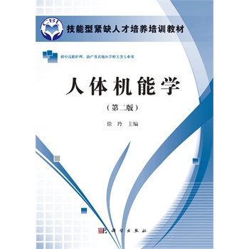 ���w�C(j��)�܌W(xu��)