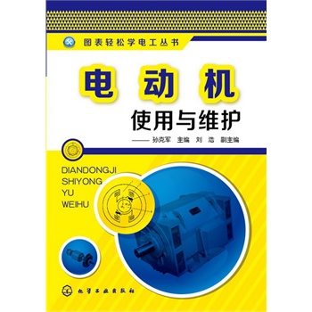 �D���p�ɌW늹�����--늄әCʹ���c�S��