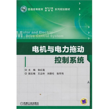 늙C(j��)�c����τӿ���ϵ�y(t��ng)����ͨ�ߵȽ���늚⹤���Ԅӻ�ϵ��Ҏ(gu��)���̲ģ�