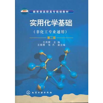 ��(sh��)�û��W(xu��)���A(ch��)(��Ӣ��)(����(sh��)�(y��n))(����)