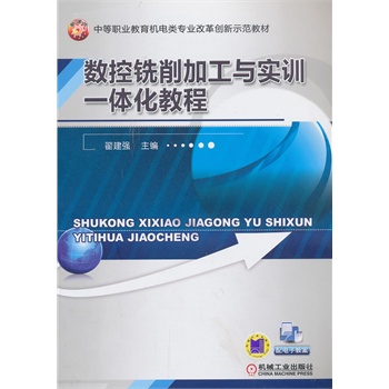 ��(sh��)������ӹ��c��(sh��)Ӗ(x��n)һ�w���̳̣��е��I(y��)�����C(j��)���I(y��)�ĸ(chu��ng)��ʾ���̲ģ�