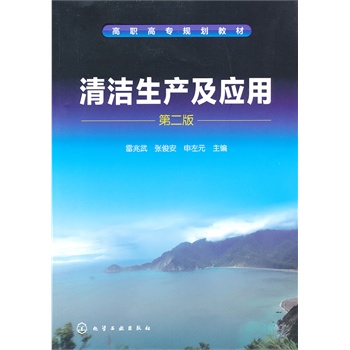 �坍���a(ch��n)����(y��ng)��(������)(����)