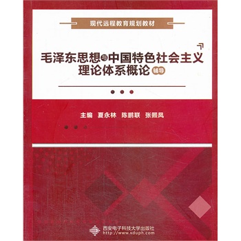 ë�ɖ|˼���c�Ї���ɫ������x��Փ�wϵ��Փ�o��(d��o)