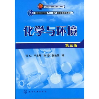 ���W�c�h(hu��n)��(����)(������)