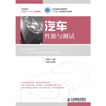 ��܇�����c�y(c��)ԇ(���I(y��)����Ϣ�����ߌ���ʮ���塱Ҏ(gu��)���̲����(xi��ng)�(xi��ng)Ŀ)