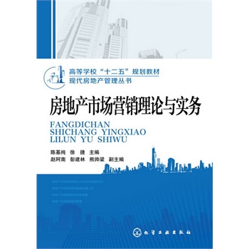 �F(xi��n)�����خa(ch��n)���텲��--���خa(ch��n)�Ј��I�N��Փ�c��(sh��)��(w��)(ꐻ���)