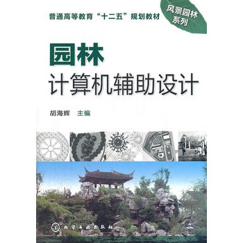 �@��Ӌ(j��)��C(j��)�o���O(sh��)Ӌ(j��)(�����x)