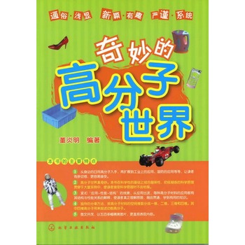 ����ĸ߷�������(������)