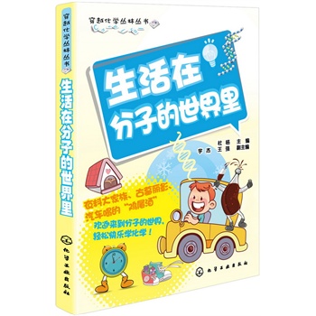 ��Խ���W���օ���--�����ڷ��ӵ�������