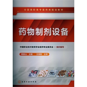 ˎ���Ƅ��O(sh��)��(·��ɽ)