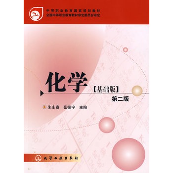 ���W(xu��)(���A(ch��)��)(����̩)(����)