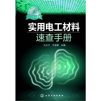 ��ǧ늹�ϵ��--��(sh��)��늹������ٲ��փ�(c��)