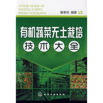 �ЙC(j��)�߲˟o�����༼�g(sh��)��ȫ