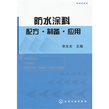 ��ˮͿ���䷽���Ƃ䡤��(y��ng)��