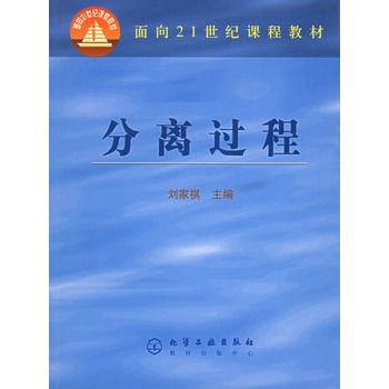 ���x�^�̡�������21���o(j��)�n�̲̽�