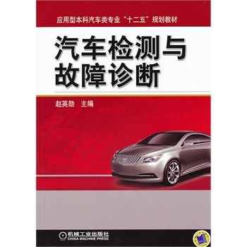 ��܇�z�y(c��)�c�����\�ࣨ��(y��ng)���ͱ�����܇��I(y��)��ʮ���塱Ҏ(gu��)���̲ģ�