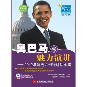 ���W���R�W(xu��)Ӣ�Z(y��)ϵ�Ѕ���(sh��)���W���R���������v����2012��ÿ���������vԒ(hu��)ȫ������ֵ��ٛ(z��ng)�����W(w��ng)У20Ԫ�W(xu��)��(x��)��+�W���Rԭ��P(p��n)1����