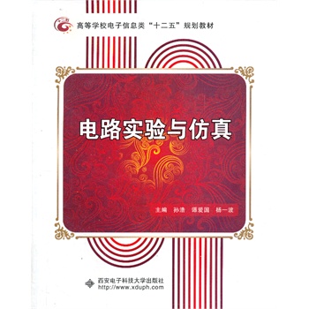 �·����c���棨�O�ƣ�