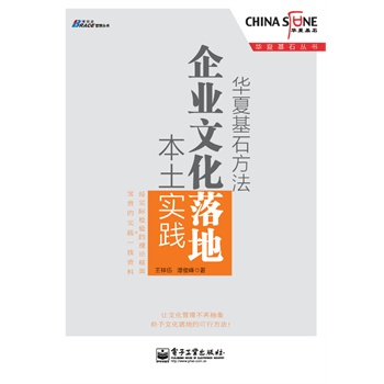 �A�Ļ�ʯ��������I(y��)�Ļ���ر������`�����ٵ��Ї��Ƅ�/ �������F/ �|�����z/ ������ˎ��֪����˾��10��e�ۣ�ԭ��(chu��ng)������һ���Y�����״κ��o������I(xi��n)������ɭ�D��