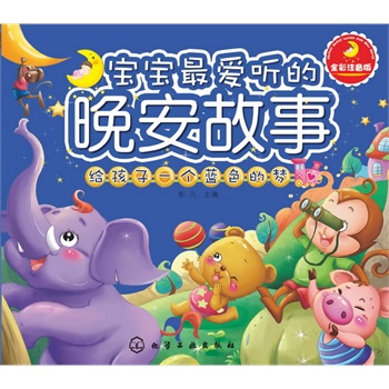 ������� ����������.�o����һ��(g��)�{(l��n)ɫ�ĉ�