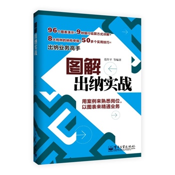 �D����{��(sh��)��(zh��n)