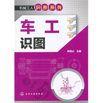 �C(j��)е�����R�Dϵ��--܇���R�D