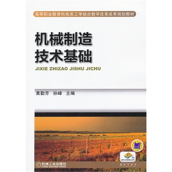 �C(j��)е���켼�g(sh��)���A(ch��)(�ߵ��I(y��)�����C(j��)���W(xu��)�Y(ji��)�Ͻ̌W(xu��)�ĸ�ɹ�Ҏ(gu��)���̲�)