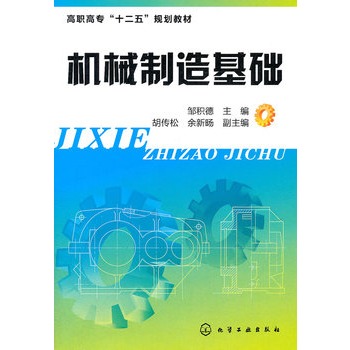 �C(j��)е������A(ch��)(�u�e��)