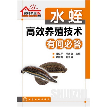 �r(n��ng)�����ϵ��--ˮ�θ�Ч�B(y��ng)ֳ���g(sh��)�І��ش�