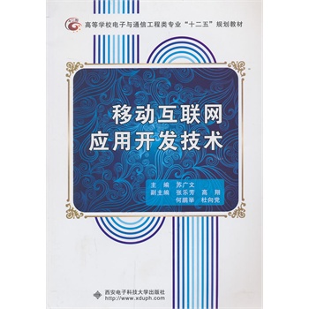 �Ƅӻ�(li��n)�W(w��ng)�����_�l(f��)���g