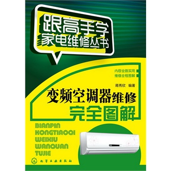 �����֌W��늾S�ޅ���--׃�l���{���S����ȫ�D��