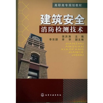 ������ȫ�����z�y(c��)���g(sh��)(����)