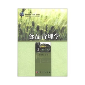 ʳƷ����W(xu��)