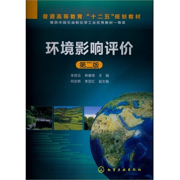 �h(hu��n)��Ӱ��u�r(������)���ڶ��棩